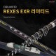 REXES EXR 리미티드